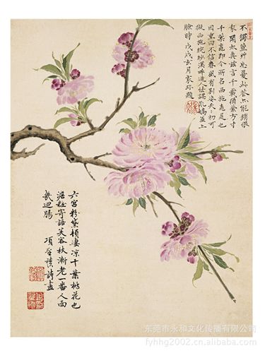 熱銷產(chǎn)品 廠家批發(fā) gf名家字畫 徐悲鴻 奔騰圖 古玩字畫定做