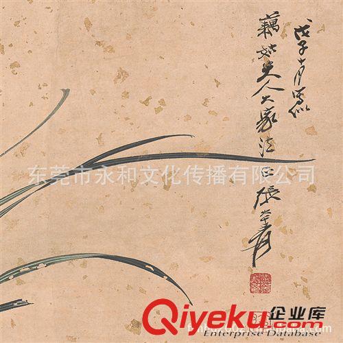 熱銷產品 廠家直銷 名家字畫張大千蘭花55.6×45.5  裝飾畫畫心批發原始圖片3