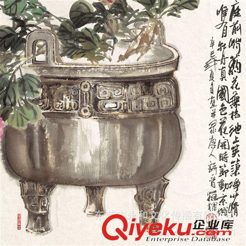 熱銷產(chǎn)品 廠家供應(yīng) 國畫名家字畫 名家字畫批發(fā) 陳葆棣 鼎盛68×68原始圖片3