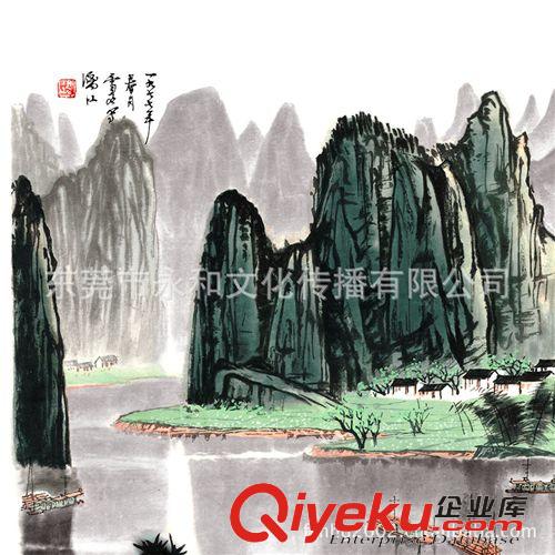 現(xiàn)代書畫名家 B 【廠家供應(yīng)  名家國畫山水】白雪石  漓江45×63原始圖片2