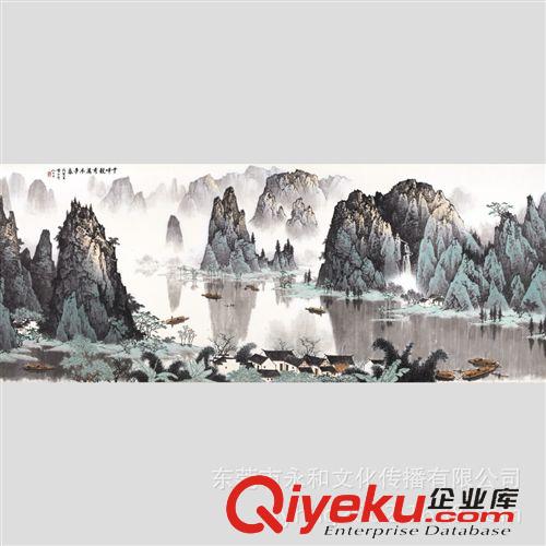 現(xiàn)代書畫名家 B 【廠家供應(yīng)  名家國畫山水】白雪石  漓江45×63