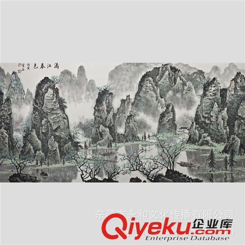 現(xiàn)代書畫名家 B 中國(guó)字畫 白雪石 漓江春色 山水畫心