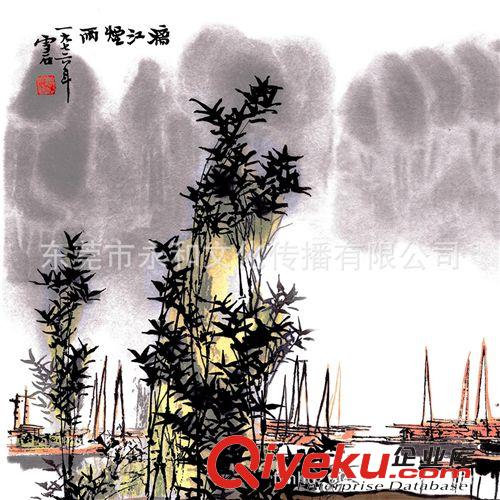 現(xiàn)代書畫名家 B 【廠家供應(yīng)  名家國畫山水】白雪石  漓江煙雨48×37原始圖片3