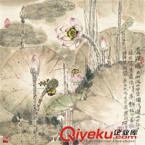 現代書畫名家 C 【廠家批發供應gf名家字畫】程十發  民族少女圖22X47