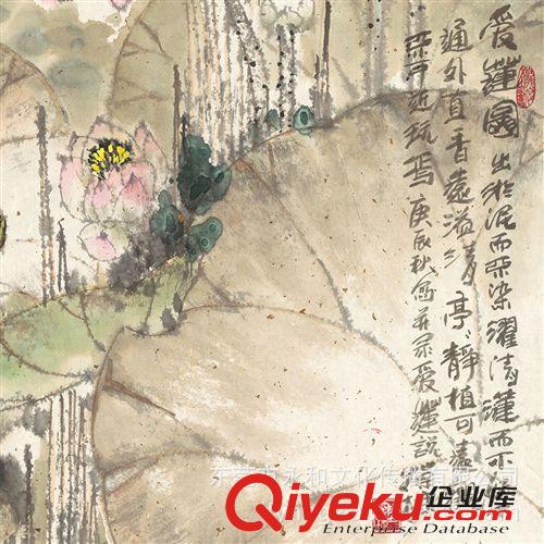 現(xiàn)代書畫名家 C 【廠家批發(fā)供應(yīng)gf名家字畫】陳葆棣  愛蓮圖66×66原始圖片3