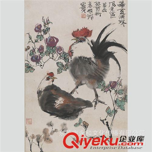 現(xiàn)代書畫名家 C 【廠家批發(fā)供應(yīng)gf名家字畫】程十發(fā)  雄雞圖軸68X46