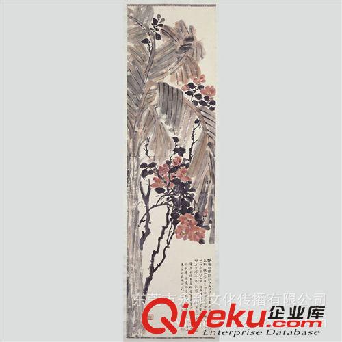 現(xiàn)代書畫名家 C 【廠家批發(fā)供應(yīng)gf名家字畫】陳樹人 清風56×177