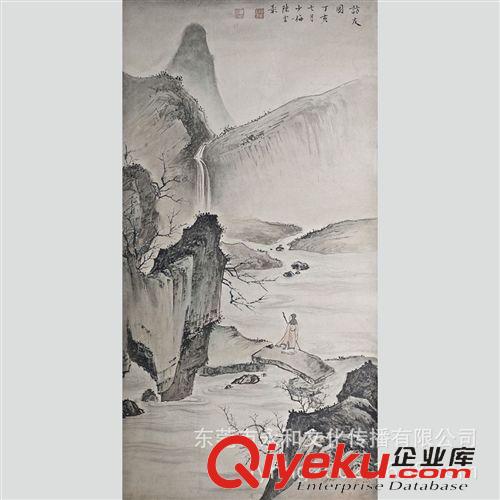 現(xiàn)代書畫名家 C 【廠家批發(fā)供應(yīng)gf名家字畫】陳少梅 獅子巖圖52X64