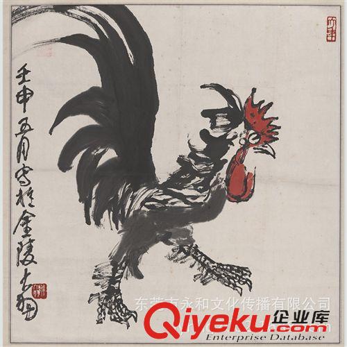 現代書畫名家 C 【廠家批發供應gf名家字畫】陳大羽  桃66×134