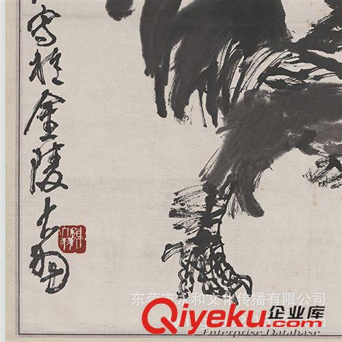 現代書畫名家 C 【廠家批發供應gf名家字畫】陳大羽  雄雞圖69×69原始圖片2