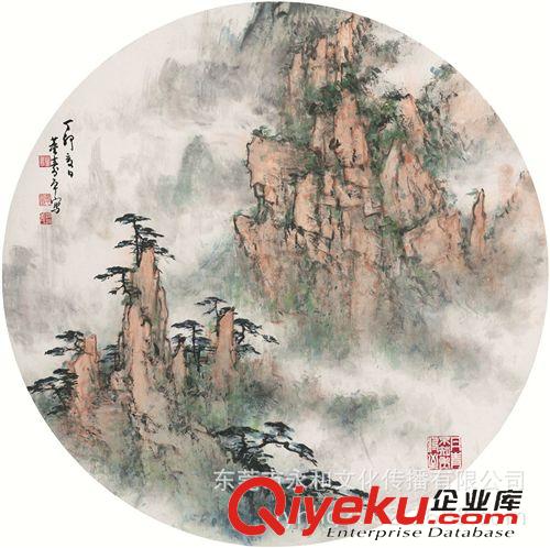 現代書畫名家 D 【廠家批發供應gf名家字畫】董壽平 黃山山水43×80