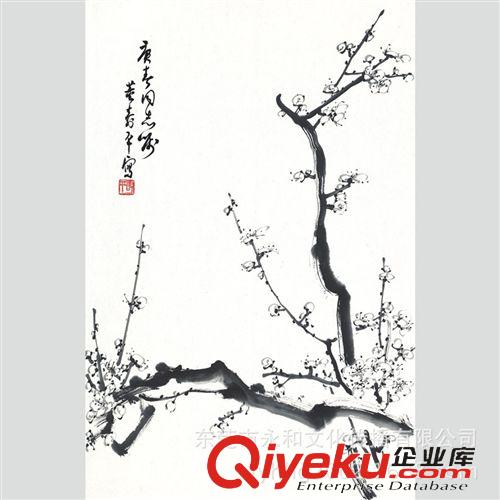 現代書畫名家 D 【廠家批發供應gf名家字畫】董壽平 墨竹02-47×110