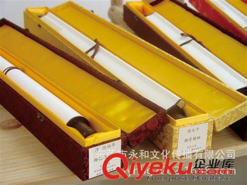 現(xiàn)代書畫名家 D 【廠家批發(fā)供應(yīng)gf名家字畫】董壽平 紅梅49×87原始圖片3