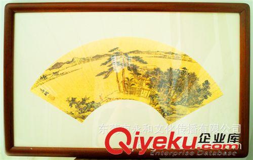 現(xiàn)代書(shū)畫(huà)名家 D 【廠家批發(fā)供應(yīng)gf名家字畫(huà)】董壽平  扇面山水55×28原始圖片3