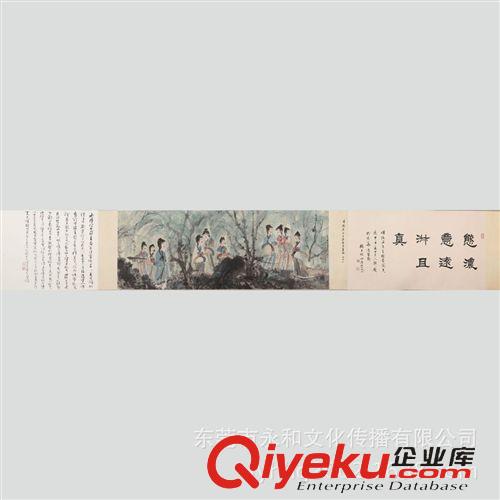 現(xiàn)代書畫名家 F 【廠家批發(fā)gf名家字畫】傅抱石  游春圖119×19