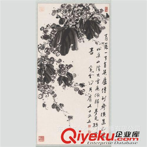 現(xiàn)代書畫名家 F 【廠家批發(fā)gf名家字畫】傅抱石  芙蓉園69×50