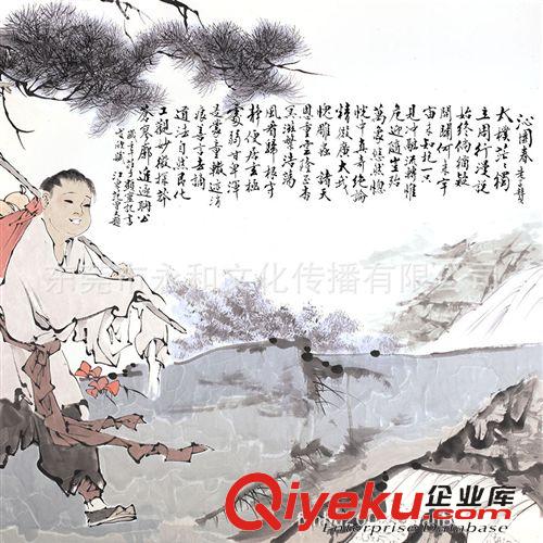 現代書畫名家 F 【廠家批發供應gf名家字畫】范曾  鶴子梅68×101