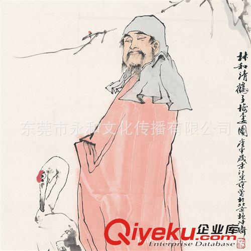 現代書畫名家 F 【廠家批發供應gf名家字畫】范曾  鶴子梅68×101