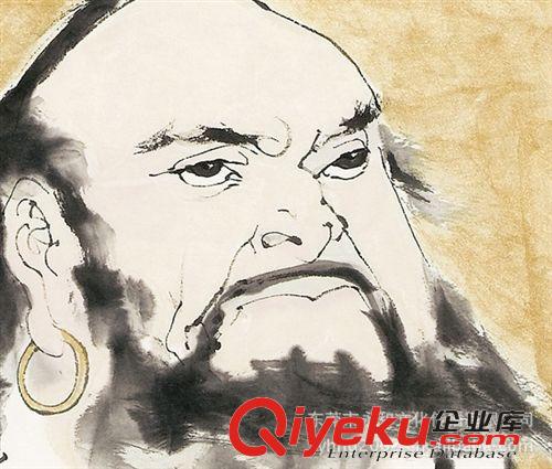 現(xiàn)代書畫名家 F 【gf復(fù)制中國歷代書畫珍品】范曾  達(dá)摩像原始圖片3