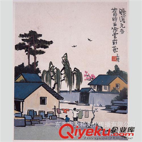 現(xiàn)代書畫名家 F 【廠家批發(fā)供應(yīng)gf名家字畫】豐子愷 舊時王謝堂前燕45×55
