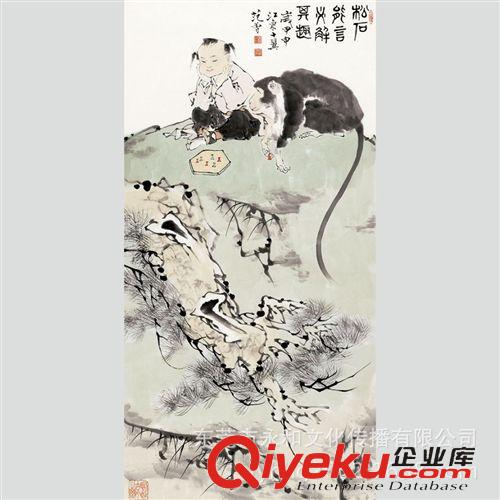 現(xiàn)代書畫名家 G 【廠家批發(fā)gf名家字畫】郭仲選 行書-杜甫詩42×68
