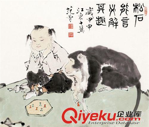 現(xiàn)代書畫名家 F 【gf復(fù)制中國歷代名家】范曾  松石能言原始圖片2
