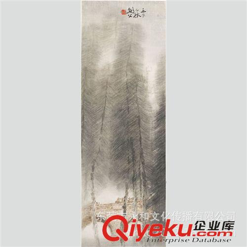 現(xiàn)代書畫名家 G 【廠家批發(fā)gf名家字畫】高劍父  林蔭橋影47×135