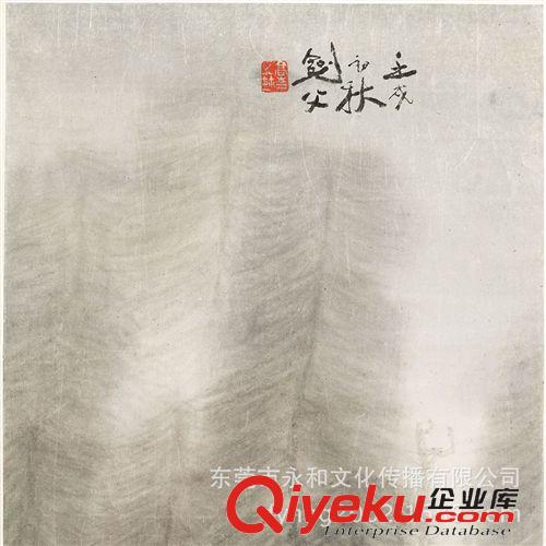 現(xiàn)代書畫名家 G 【廠家批發(fā)gf名家字畫】高劍父  林蔭橋影47×135原始圖片3