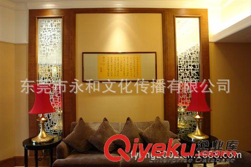 現(xiàn)代書(shū)畫(huà)名家 G 【廠家批發(fā)gf名家字畫(huà)】郭沫若  行書(shū)橫幅78×38原始圖片2