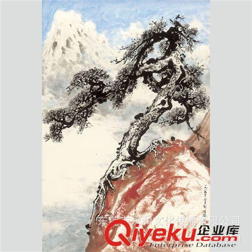 現代書畫名家 G 【廠家批發gf名家字畫】郭沫若  行書軸08-27×81