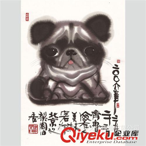 現(xiàn)代書畫名家 G 【廠家批發(fā)gf名家字畫】郭沫若  行書軸01-39×81
