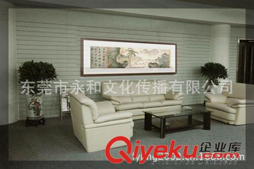 現(xiàn)代書畫名家 H 【廠家批發(fā)gf名家字畫】何海霞  太白雪霽325×58原始圖片3