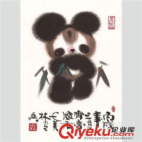 現(xiàn)代書畫名家 H 【廠家批發(fā)gf名家字畫】韓美林  書法116×58