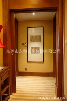 現(xiàn)代書法 【永和藝品 廠家供應(yīng)名家字畫】弘一法師 楷書軸117×31原始圖片2
