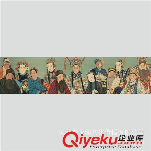 古代繪畫 【gf字畫】北宋  趙佶  臘梅雙禽圖