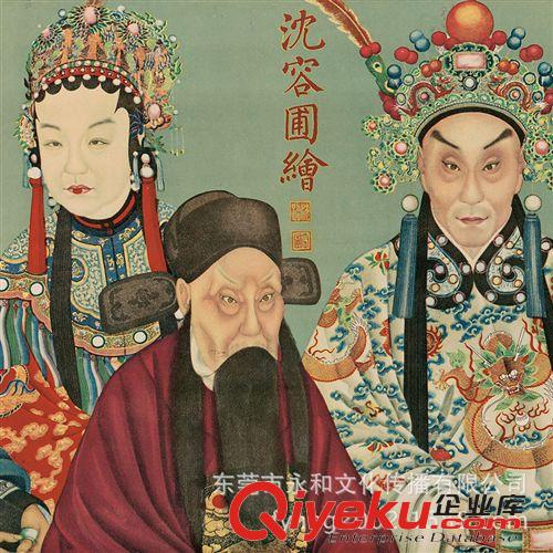 古代繪畫 【永和藝品 2014春晚歌曲背景畫】清  沈蓉圃  同光十三絕原始圖片2