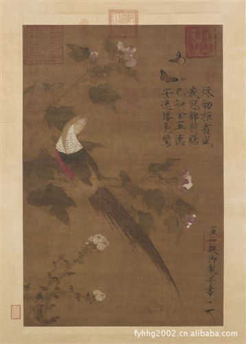 古代繪畫(huà) 【gf字畫(huà)】北宋  佚名  小寒林圖頁(yè)