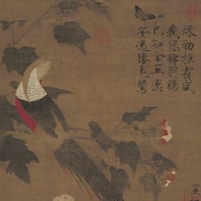 古代繪畫(huà) 【gf字畫(huà)】北宋  趙佶  芙蓉錦雞圖原始圖片3