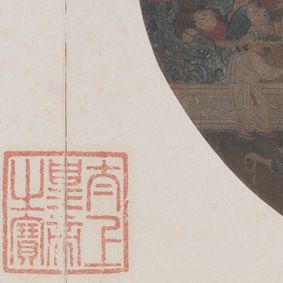 古代繪畫 【gf字畫】北宋  蘇漢臣  百子嬉春圖原始圖片3