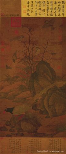 古代繪畫 【gf字畫】北宋  黃居寀  山鷓棘雀圖