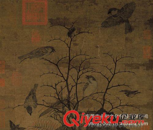 古代繪畫 【gf字畫】北宋  黃居寀  山鷓棘雀圖原始圖片2