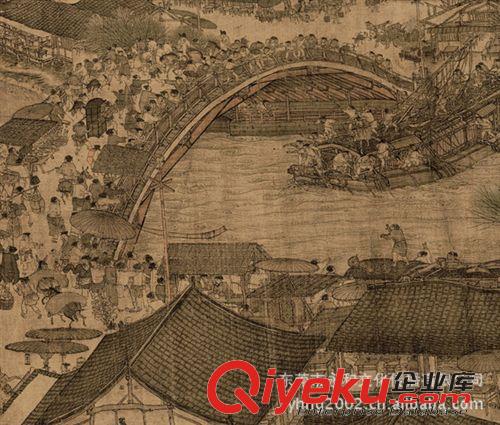 古代繪畫 【gf真書畫】北宋  崔白  雙喜圖