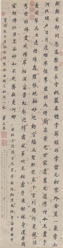 古代書法 【gf書畫】明  董其昌  楷書  杜甫謁玄元皇帝廟詩原始圖片3