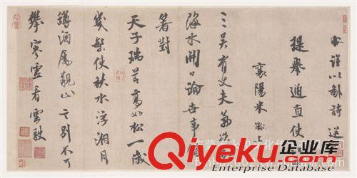 古代書法 廠家生產(chǎn) 中g(shù)d商務(wù)禮品 政府商務(wù)禮品  趙孟頫  行書  秋聲賦