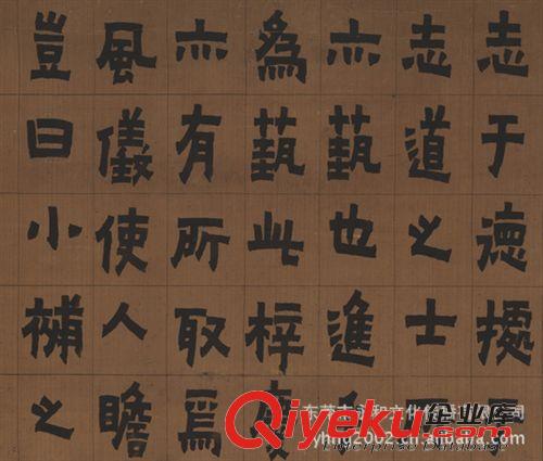 古代書法 生產(chǎn)銷售 臨摹名家字畫 唐 懷素 草書自敘帖 高清畫心批發(fā)