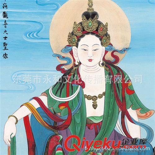唐卡觀音佛像 【廠家供應(yīng)  唐卡觀音佛像】唐卡(24)26×60原始圖片2