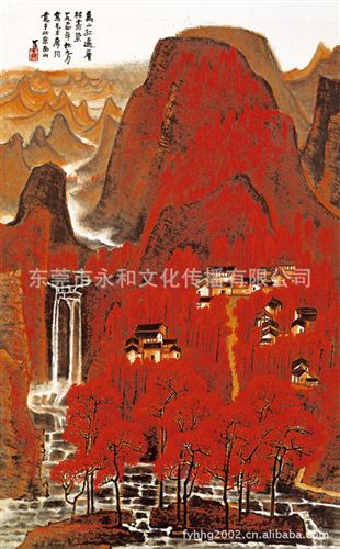 產(chǎn)品大全 生產(chǎn)供應(yīng) 李可染 gf字畫 收藏名家字畫 萬(wàn)山遍紅60*97