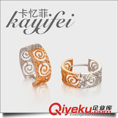 耳飾、耳墜、耳釘、耳環(huán) 18K白金彩金黃金女款耳釘 Au750鏤空顯大耳環(huán) zp防過敏耳扣原始圖片3