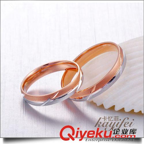 戒指 18K黃金男女款戒指 zp750白金情侶對戒 不退色免費刻字順豐包郵