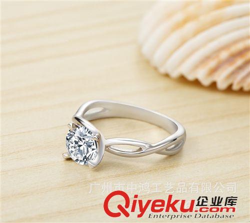 戒指 中鴻首飾 純銀飾品 925純銀戒指女 超閃八心八箭四爪結(jié)婚鉆戒